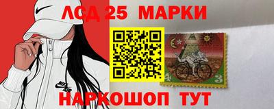 Альфа ПВП Бузулук