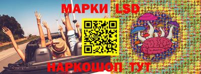 Альфа ПВП Бузулук