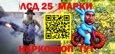 кокаин перу Бугуруслан