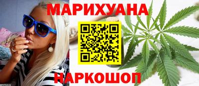 Альфа ПВП Бузулук
