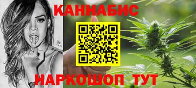 кокаин перу Бугуруслан