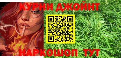 Альфа ПВП Бузулук