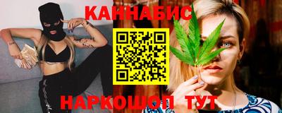 Альфа ПВП Бузулук