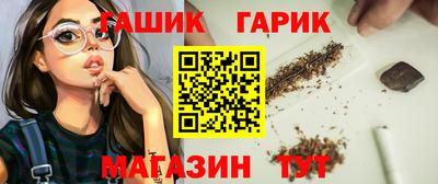 каннабис Будённовск