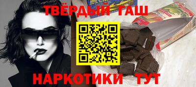 кокаин перу Бугуруслан